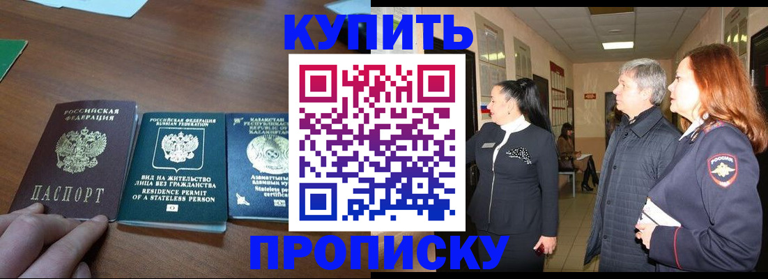 форма 3 в Рузаевке