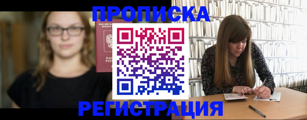 форма 3 в Рузаевке